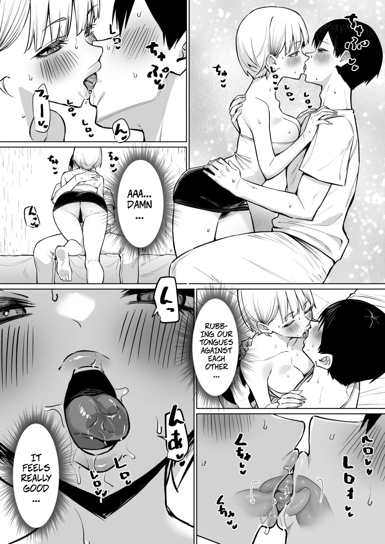 [MM] Onna Tomodachi Futari to Perochuu suru Hanashi | A Story About Kissing 2 Female Friends [English] [Decensored] - Page 15