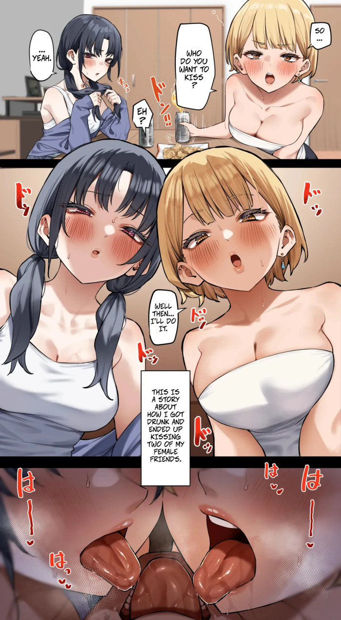 [MM] Onna Tomodachi Futari to Perochuu suru Hanashi | A Story About Kissing 2 Female Friends [English] [Decensored]