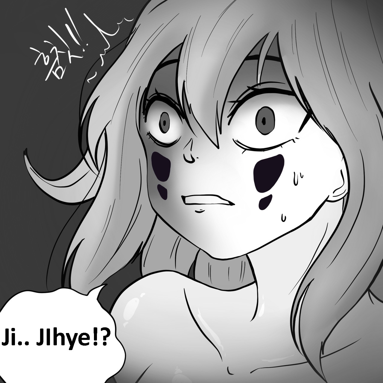 DYE Episode 23 - Page 23