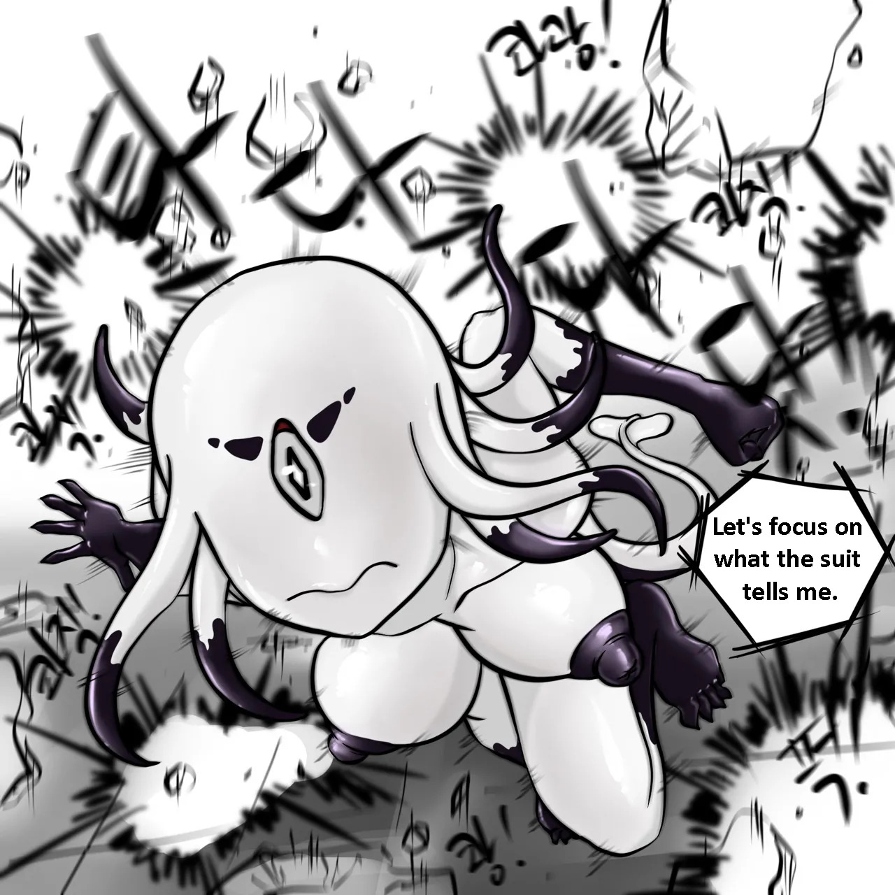 DYE Episode 23 - Page 30