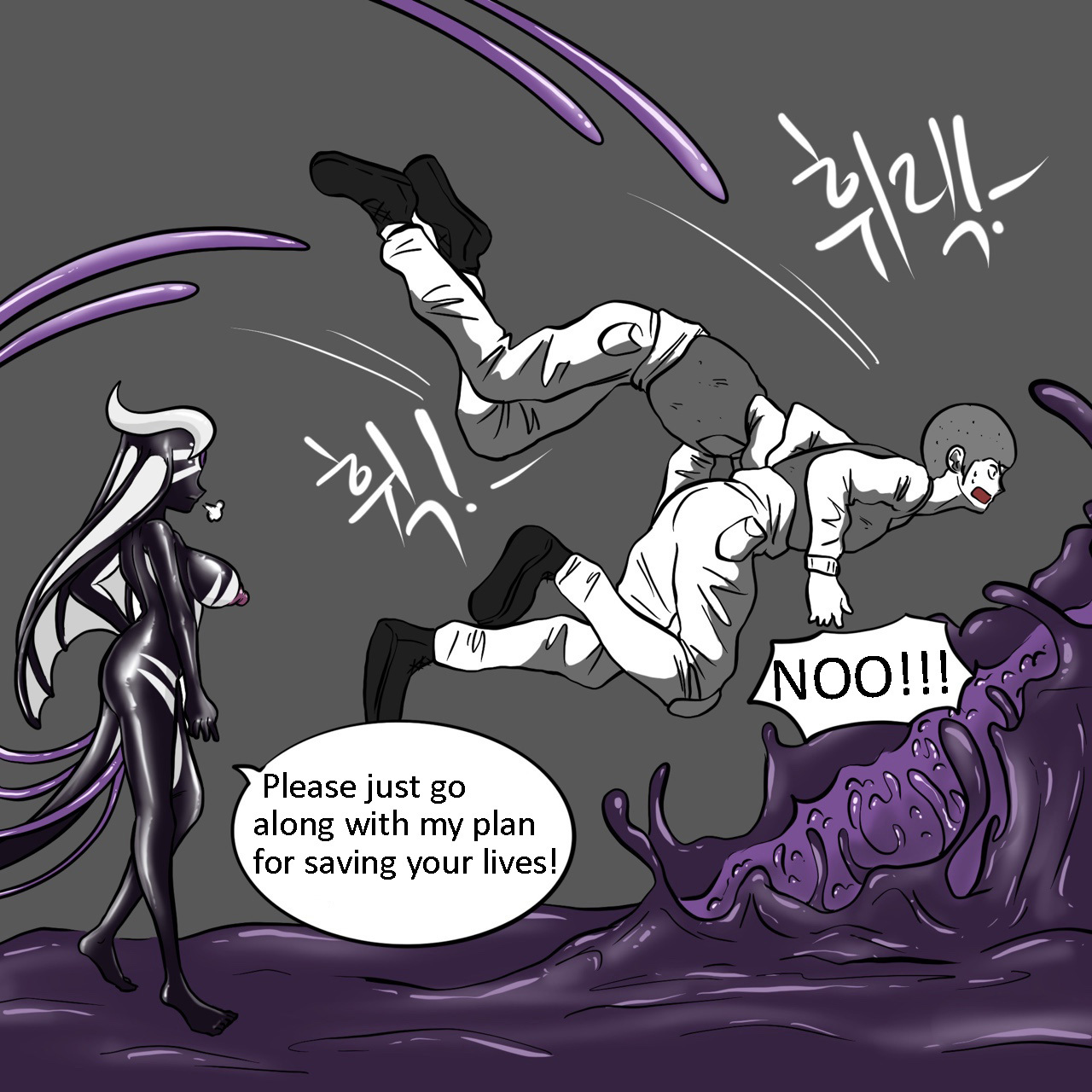 DYE Episode 25 - Page 20