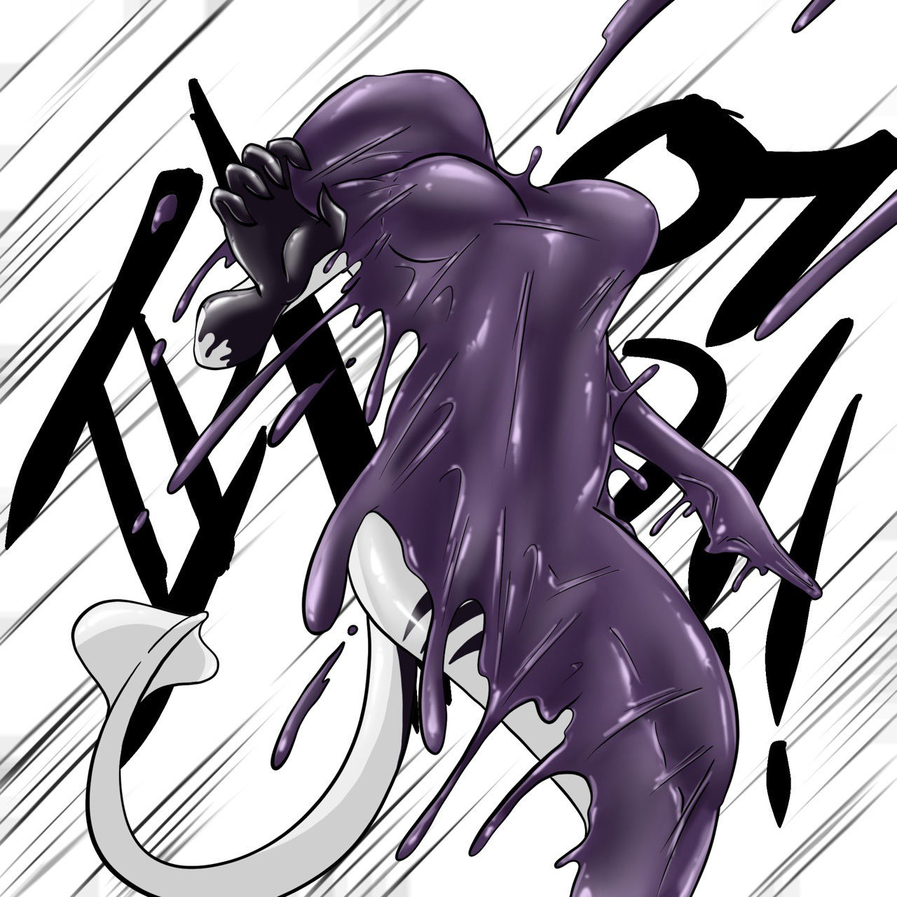 DYE Episode 25 - Page 34