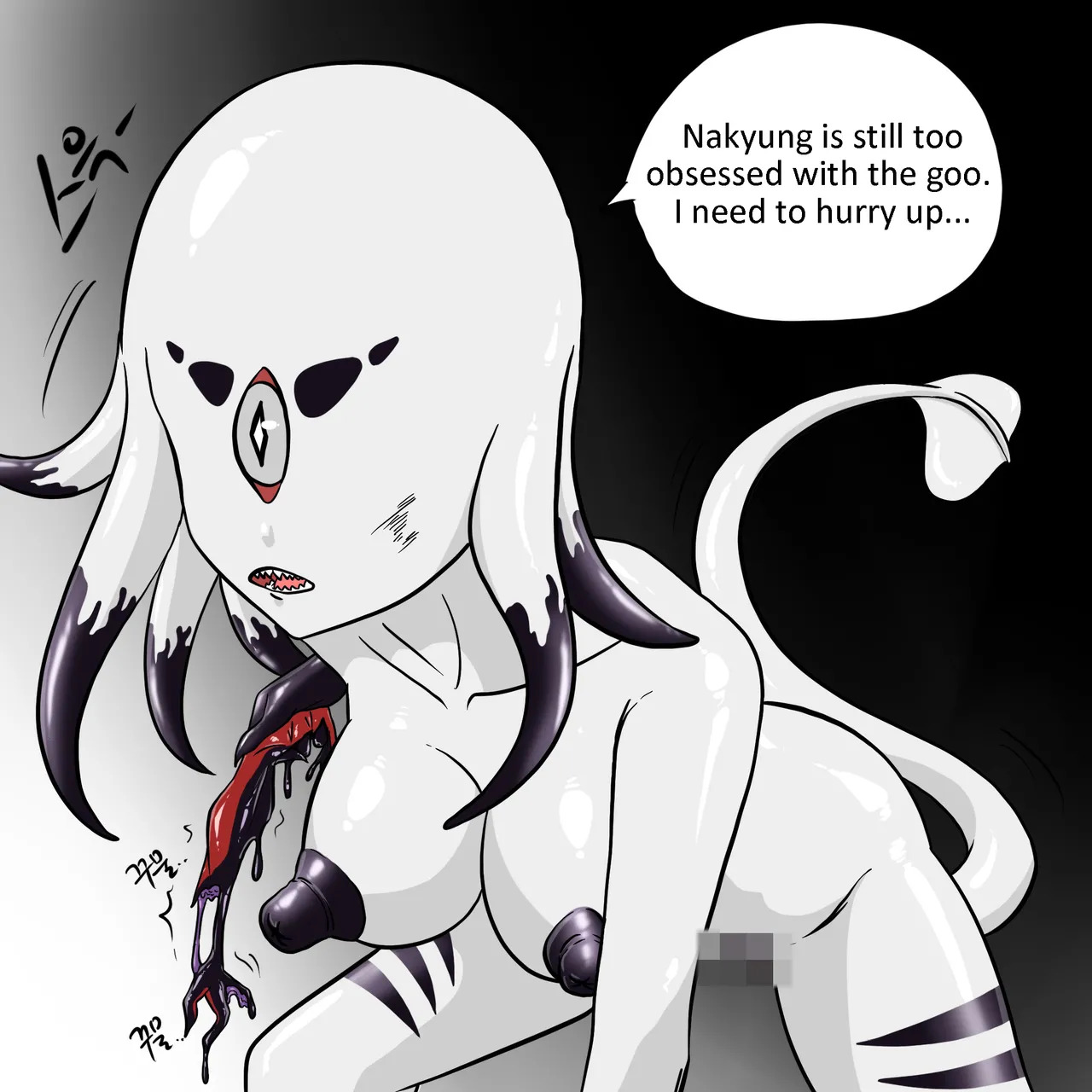 DYE Episode 26 - Page 21