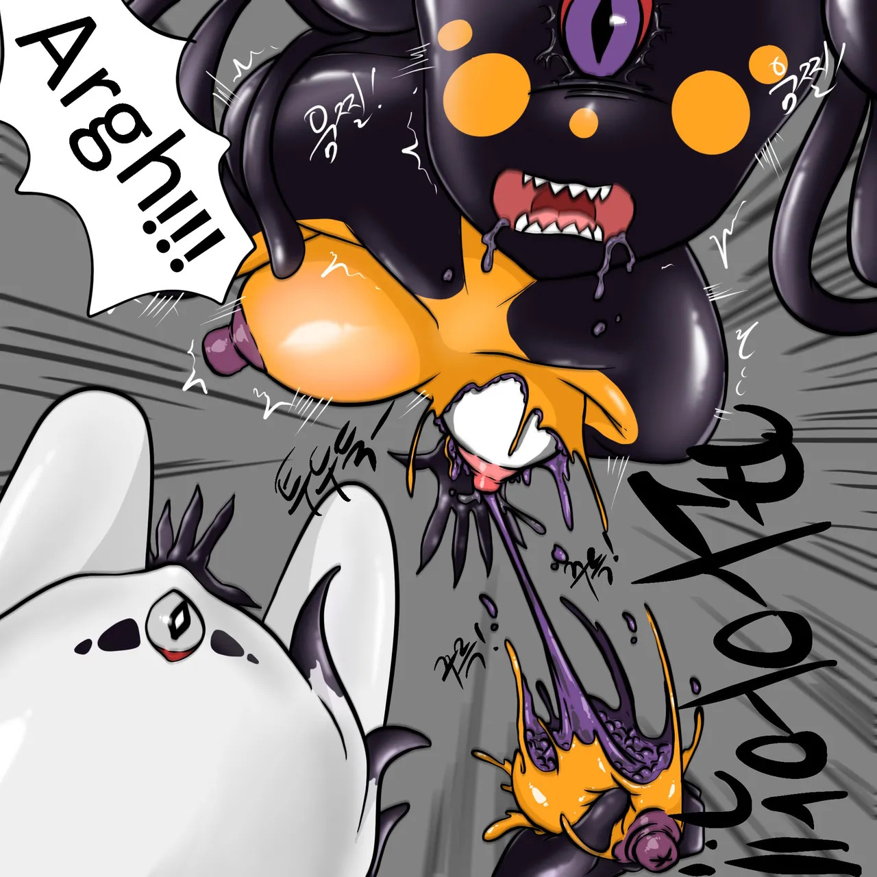 DYE Episode 26 - Page 44
