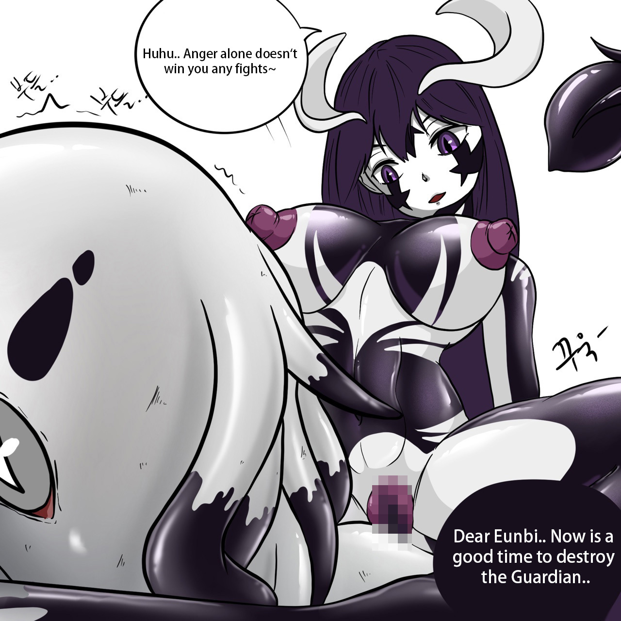 DYE Episode 27 - Page 17