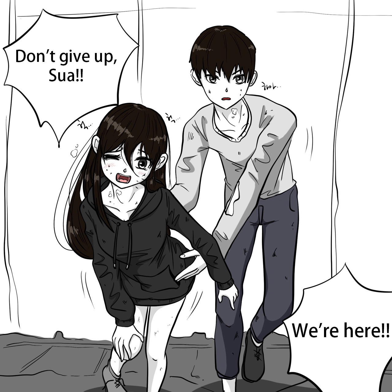 DYE Episode 27 - Page 33
