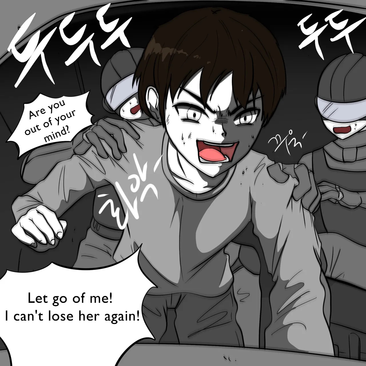 DYE Episode 28 - Page 13
