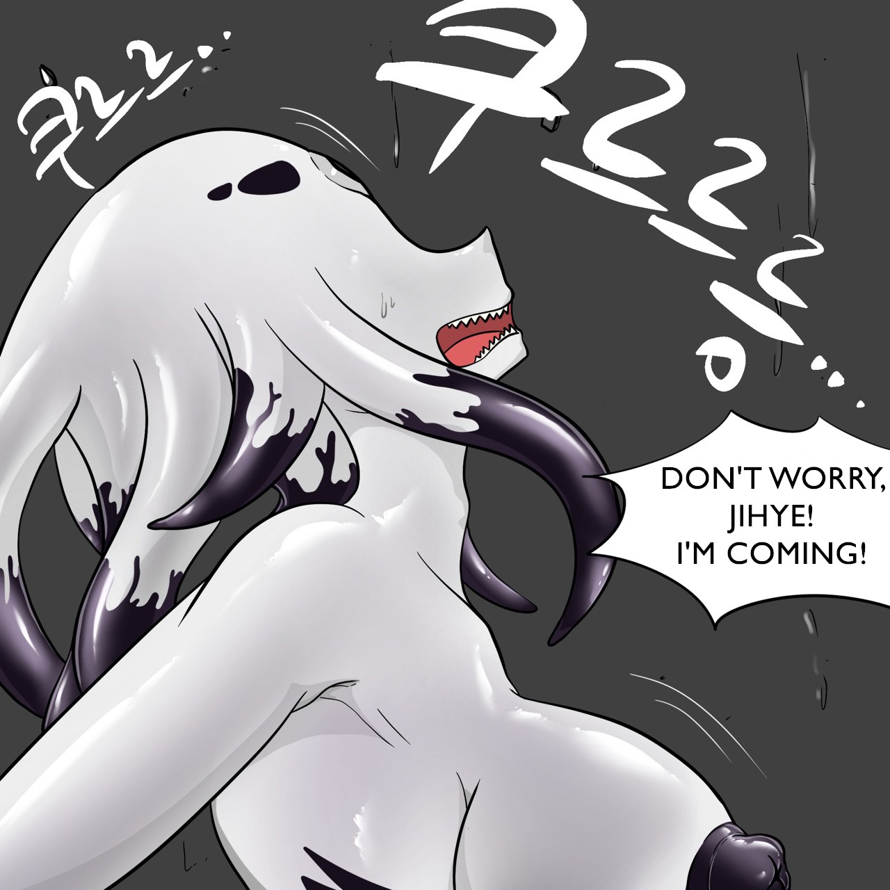 DYE Episode 28 - Page 15