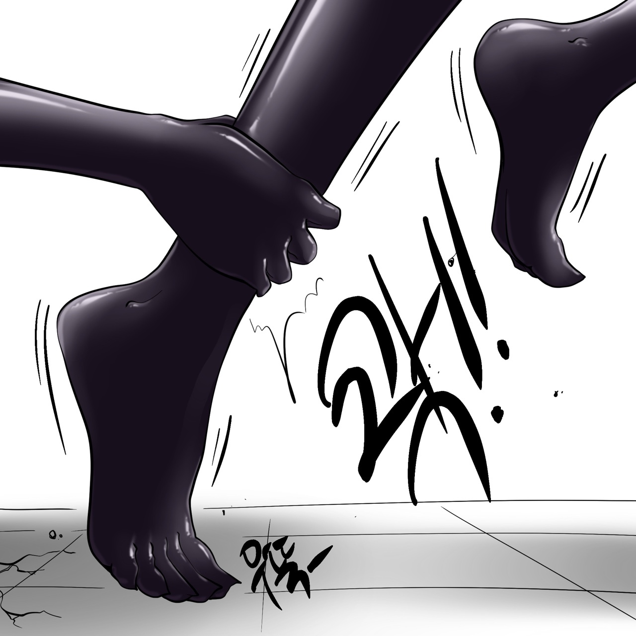 DYE Episode 28 - Page 16