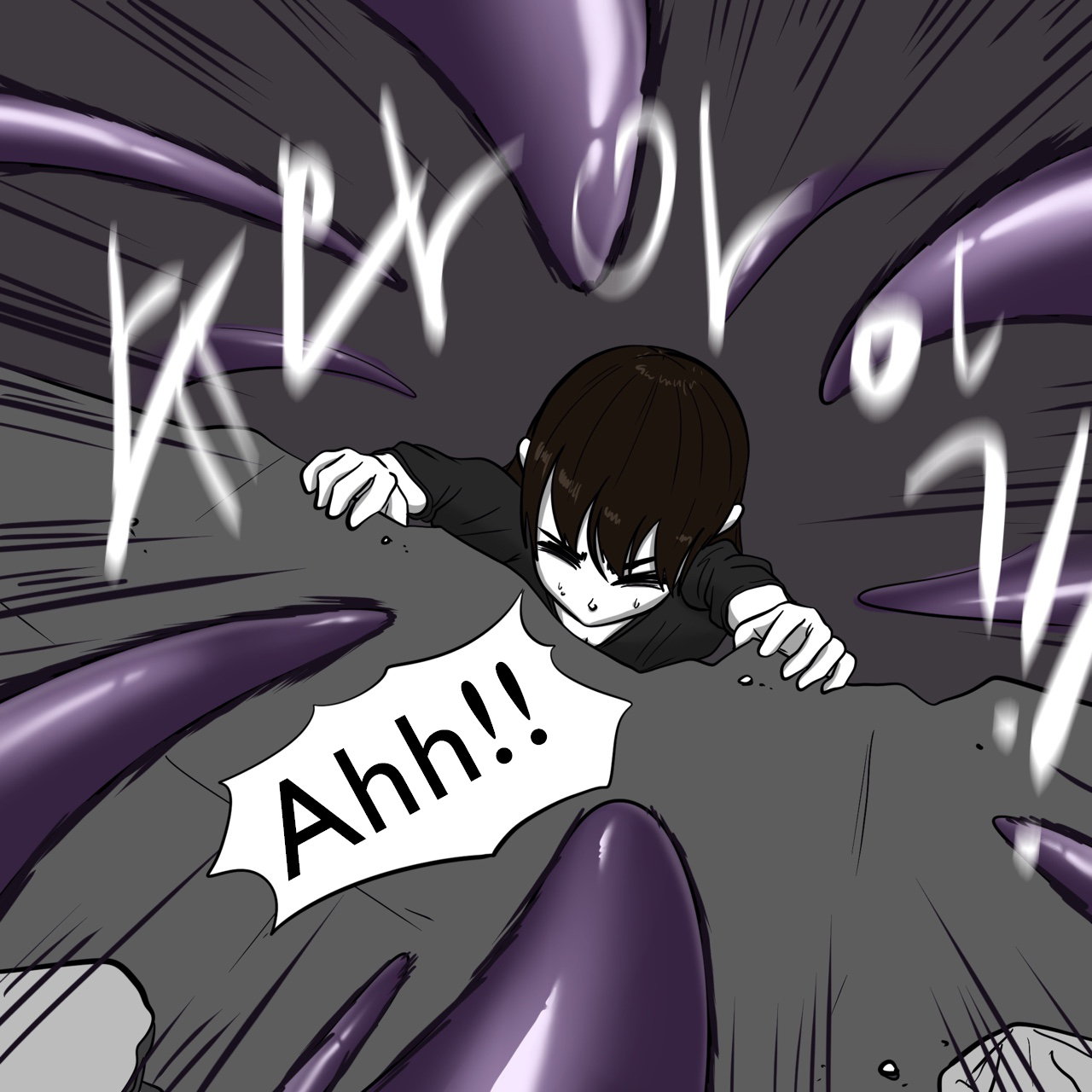 DYE Episode 28 - Page 21