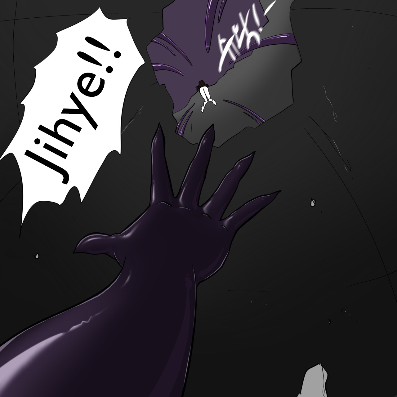 DYE Episode 28 - Page 22