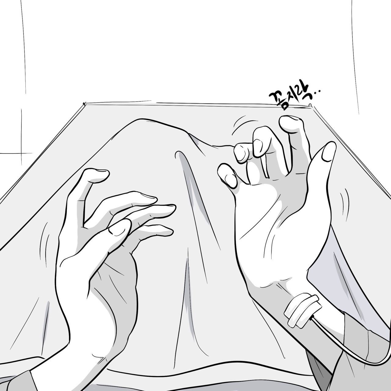 DYE Episode 28 - Page 28