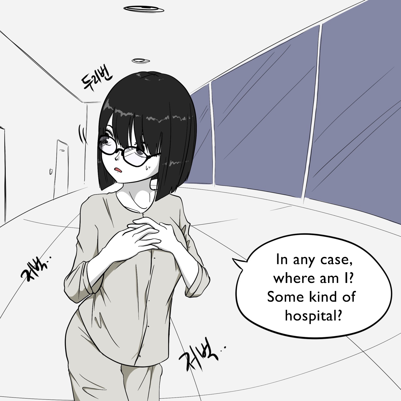 DYE Episode 28 - Page 32