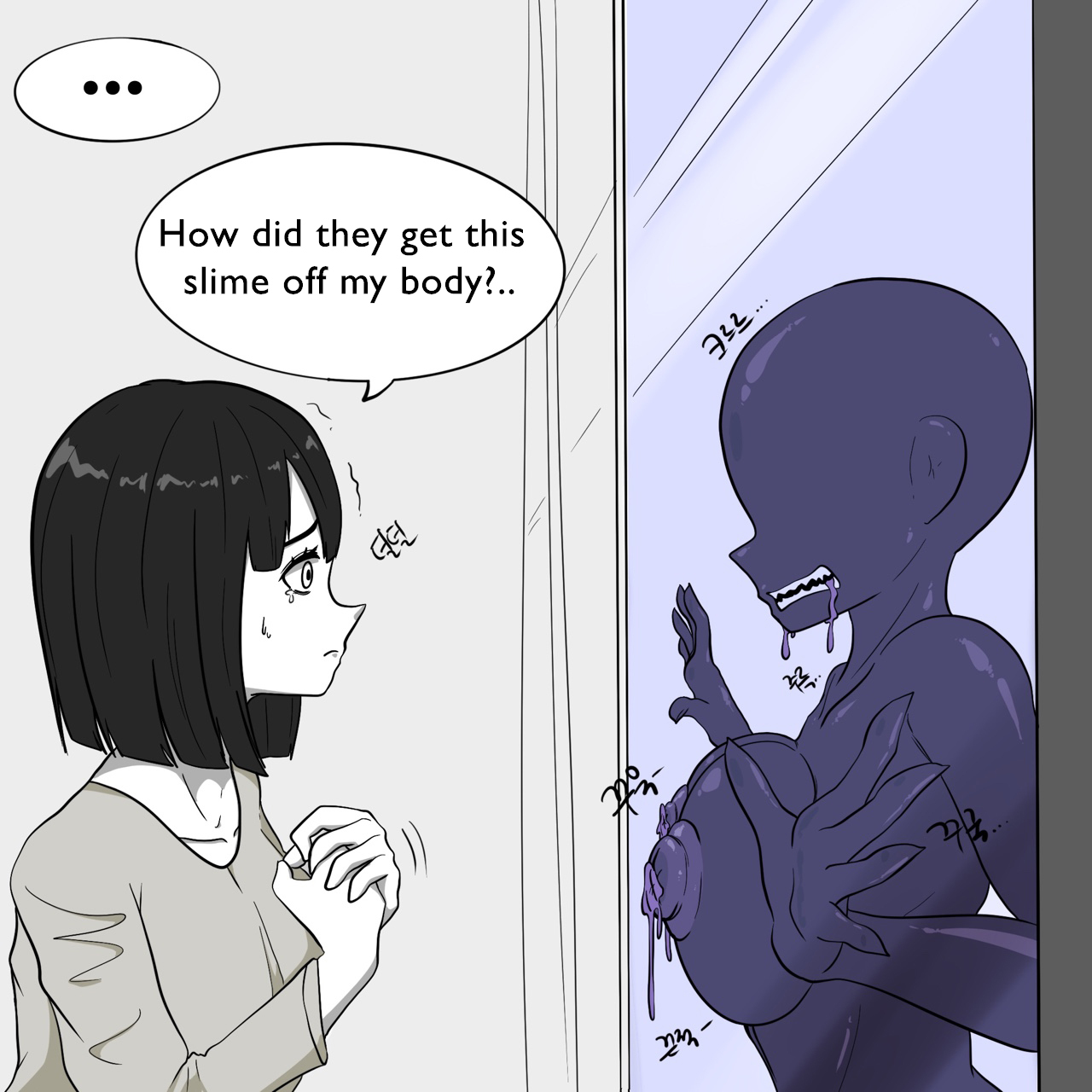 DYE Episode 28 - Page 40