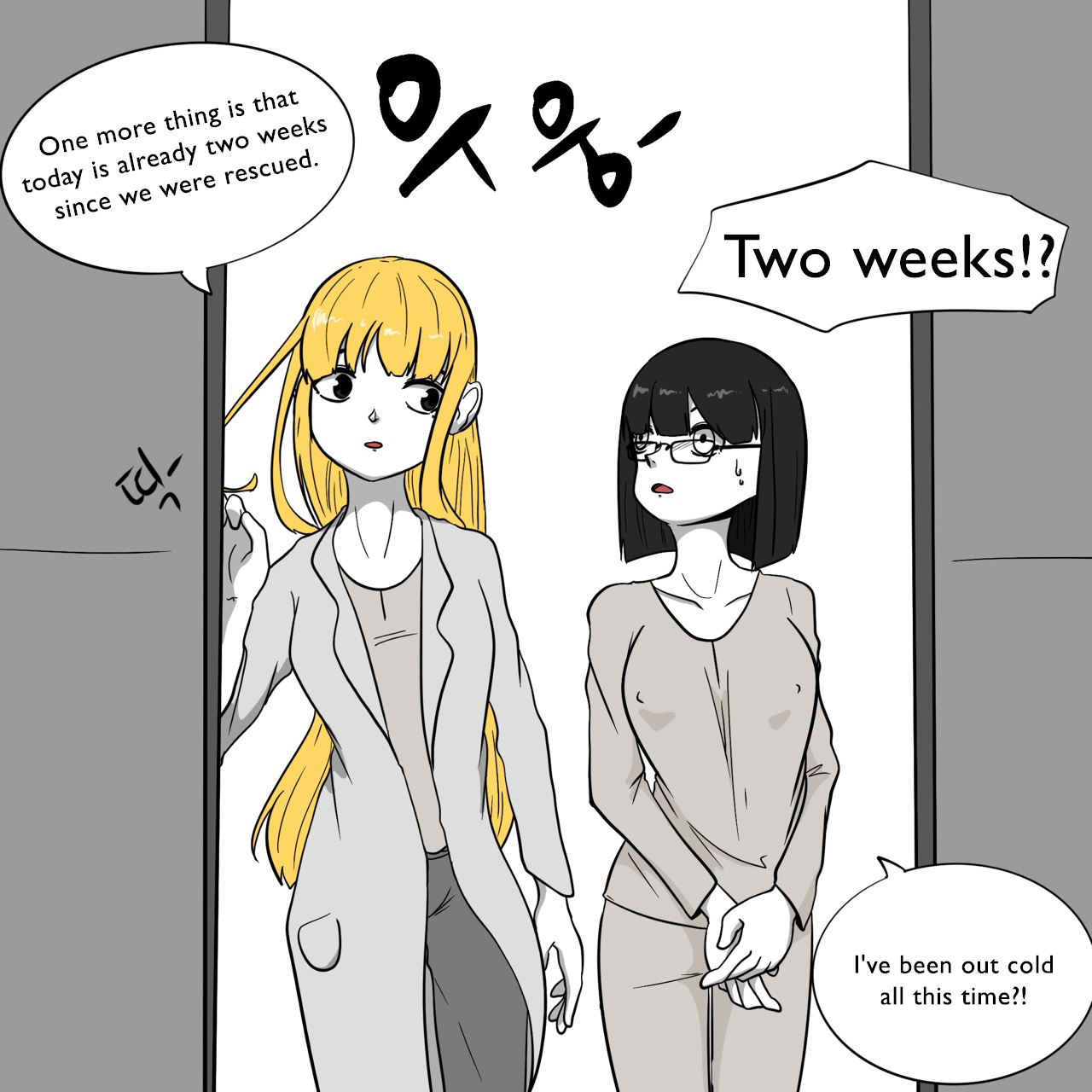 DYE Episode 28 - Page 48
