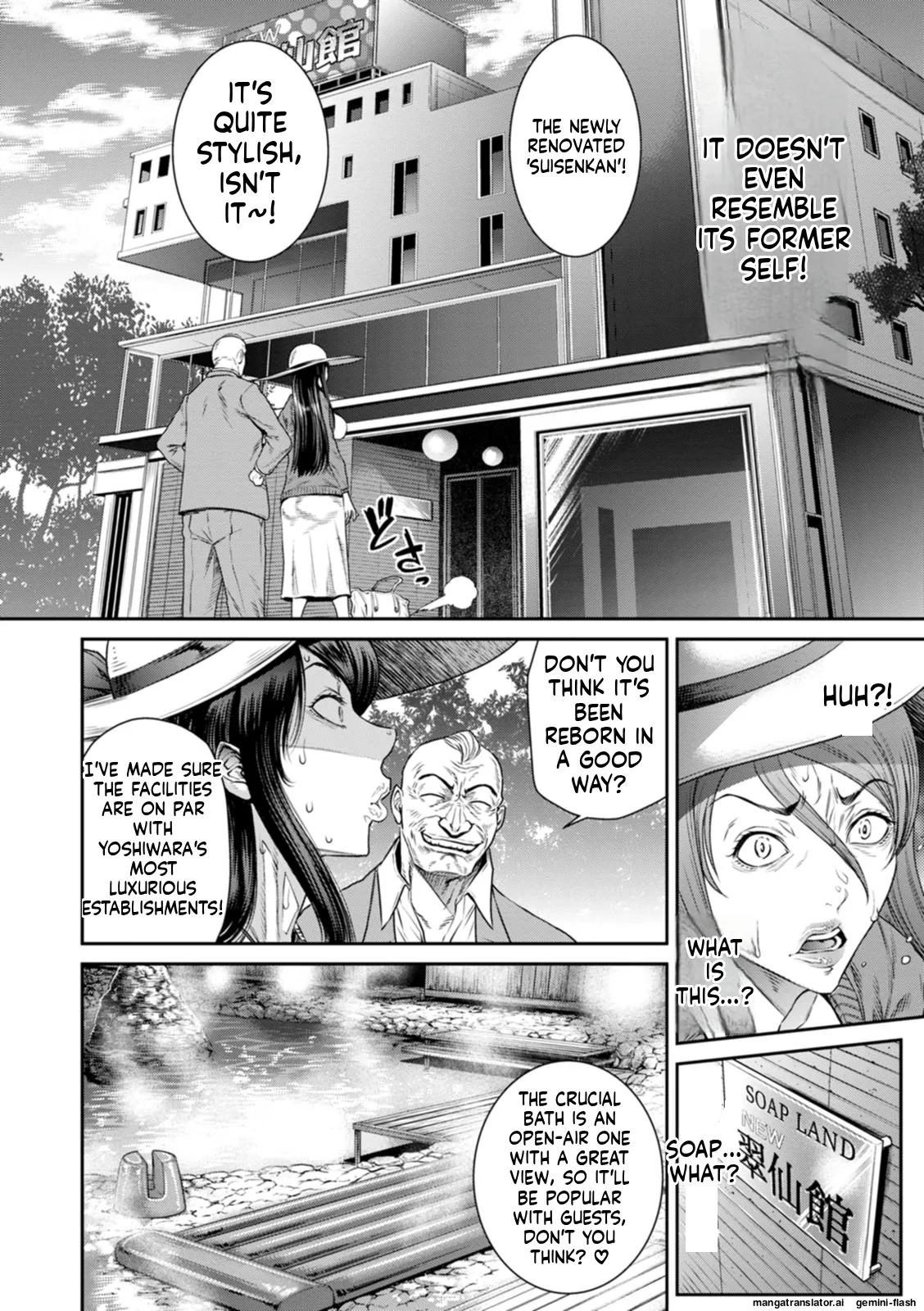 [Sunagawa Tara] Waisetsu Box - Obscene Box [Digital] MTL - Page 100