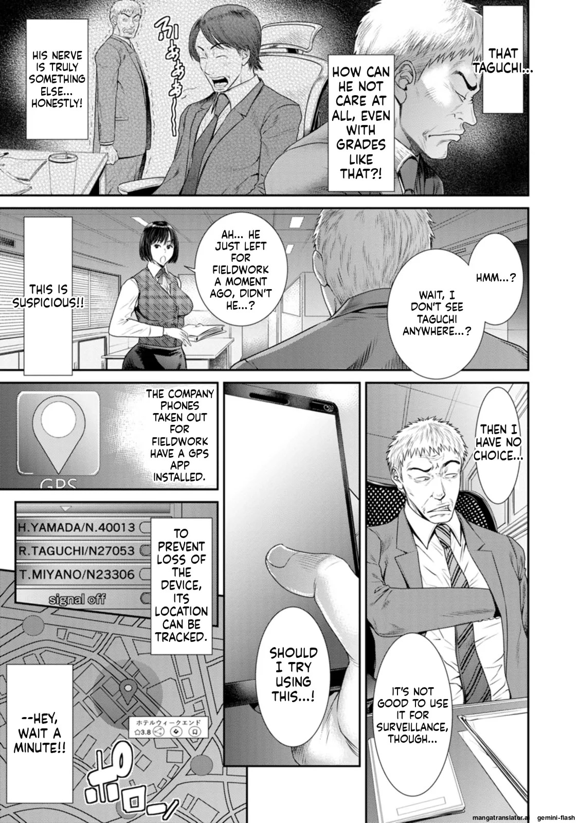 [Sunagawa Tara] Waisetsu Box - Obscene Box [Digital] MTL - Page 119