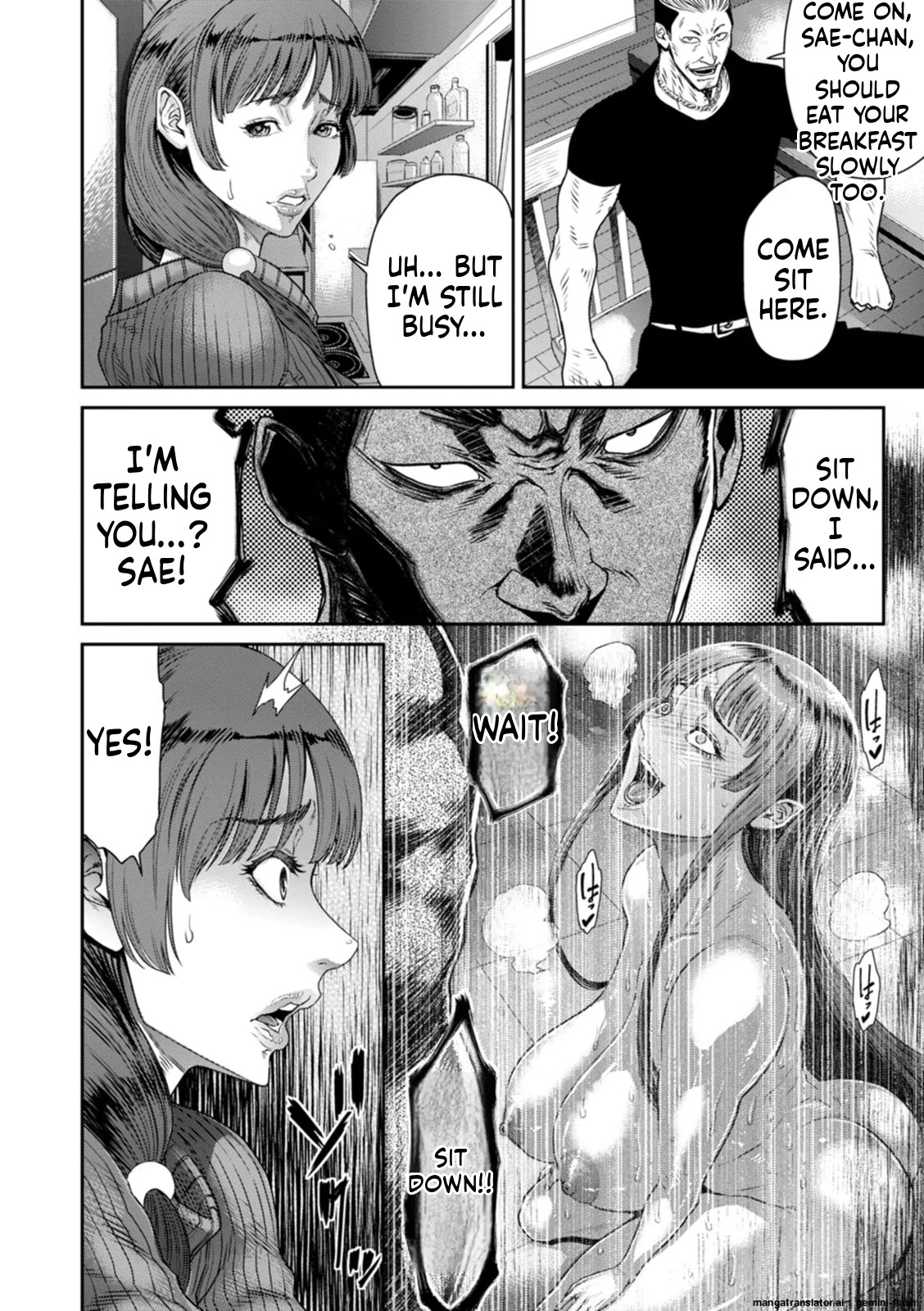 [Sunagawa Tara] Waisetsu Box - Obscene Box [Digital] MTL - Page 164
