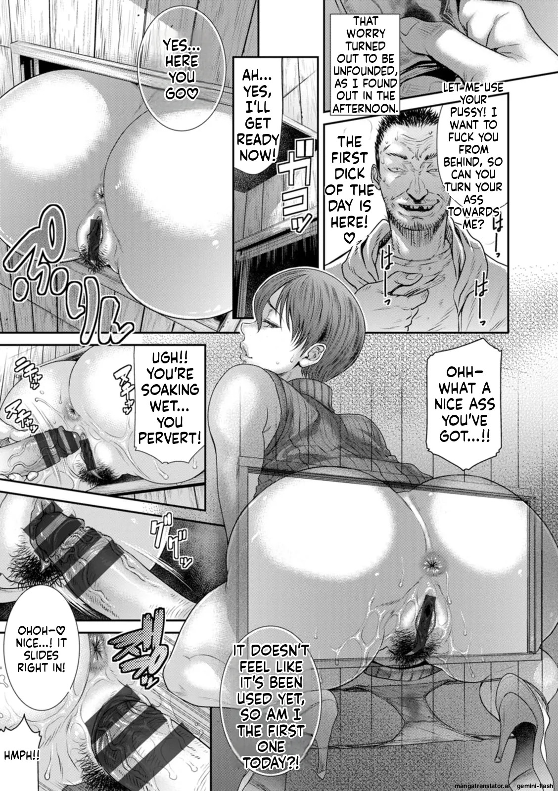 [Sunagawa Tara] Waisetsu Box - Obscene Box [Digital] MTL - Page 19