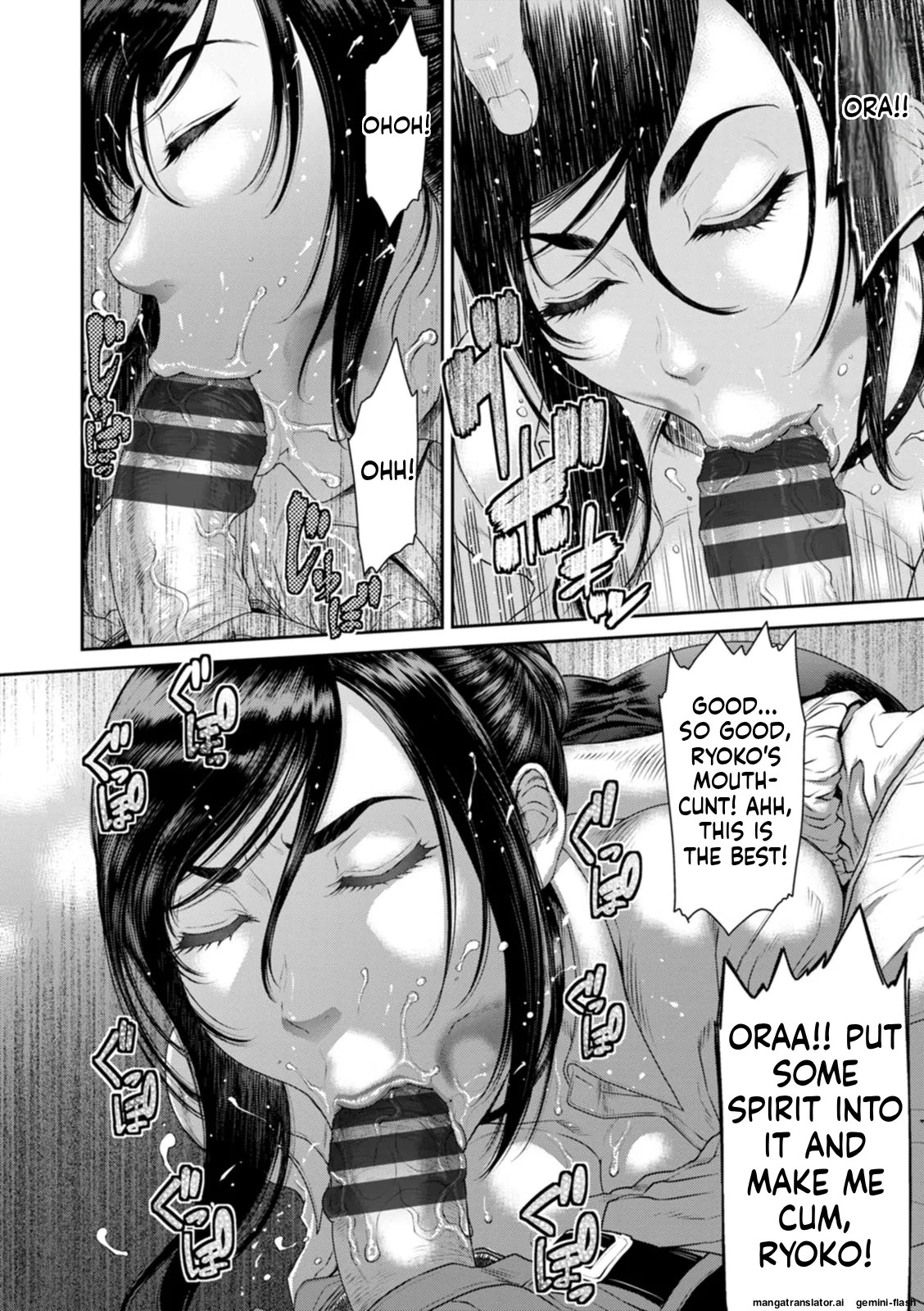 [Sunagawa Tara] Waisetsu Box - Obscene Box [Digital] MTL - Page 36