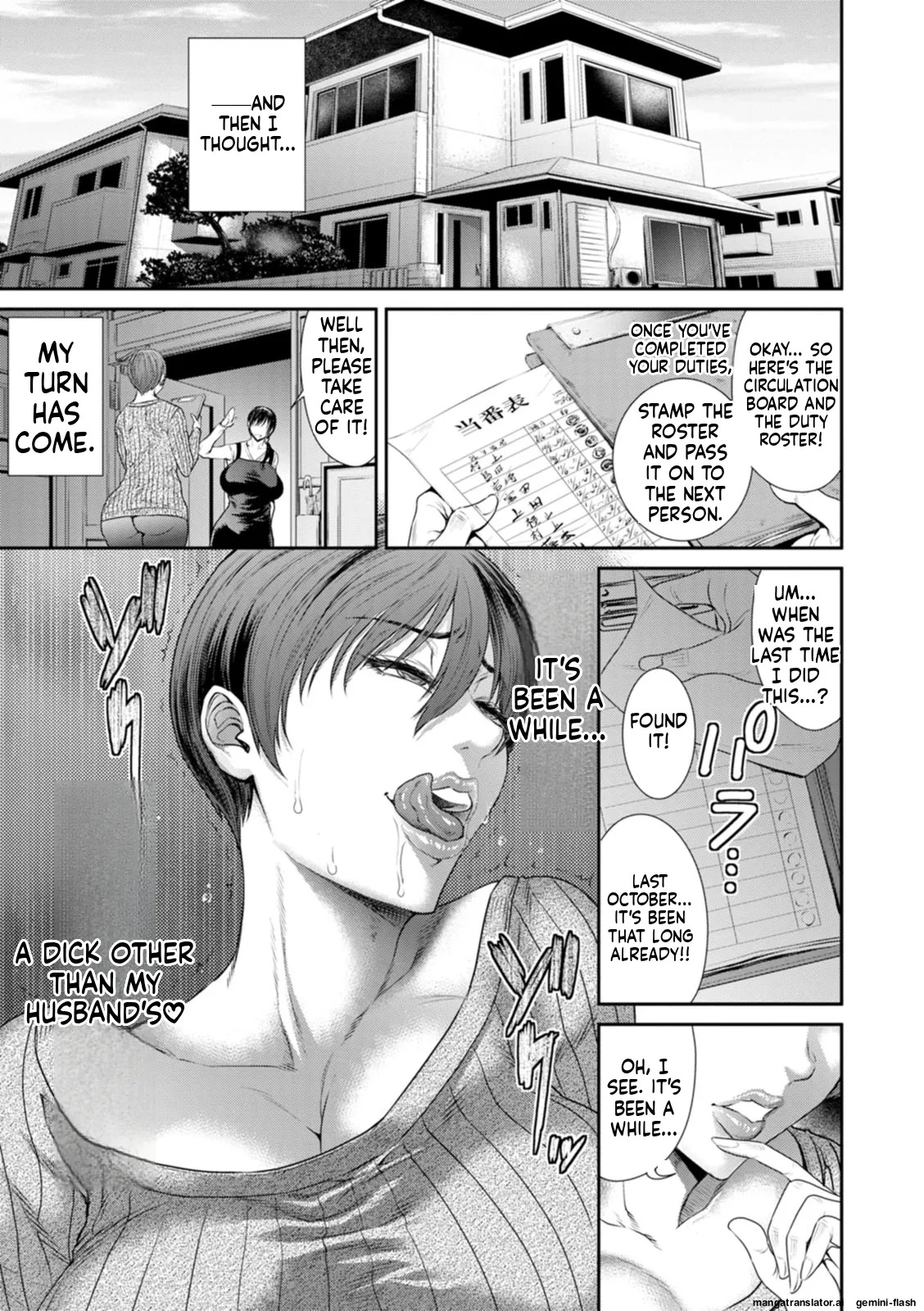 [Sunagawa Tara] Waisetsu Box - Obscene Box [Digital] MTL - Page 9