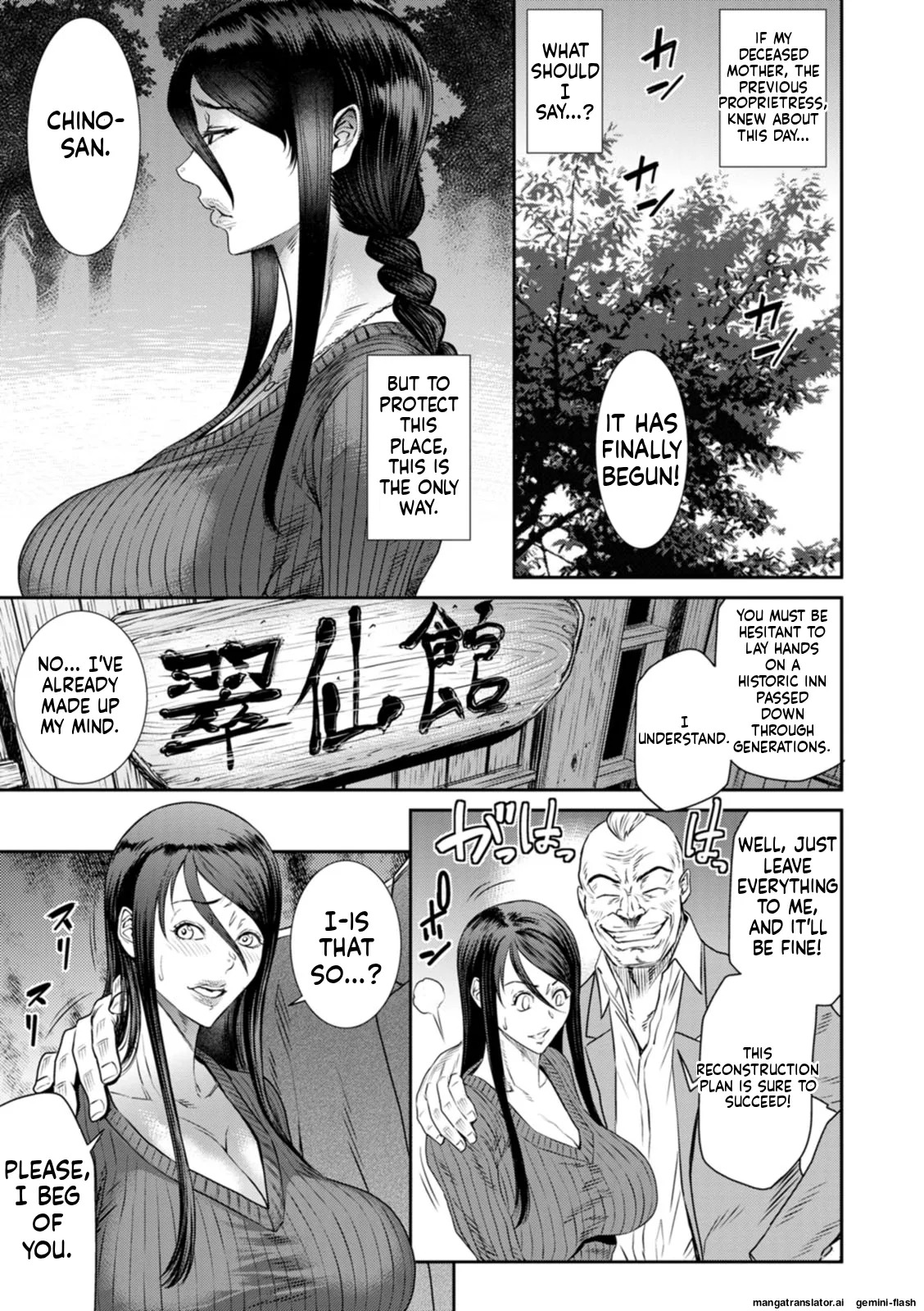 [Sunagawa Tara] Waisetsu Box - Obscene Box [Digital] MTL - Page 95