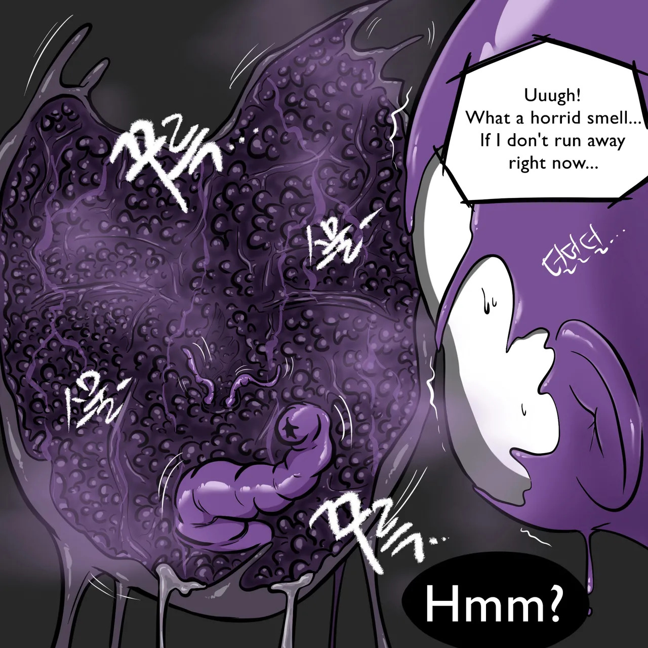 DYE Episode 29 - Page 49