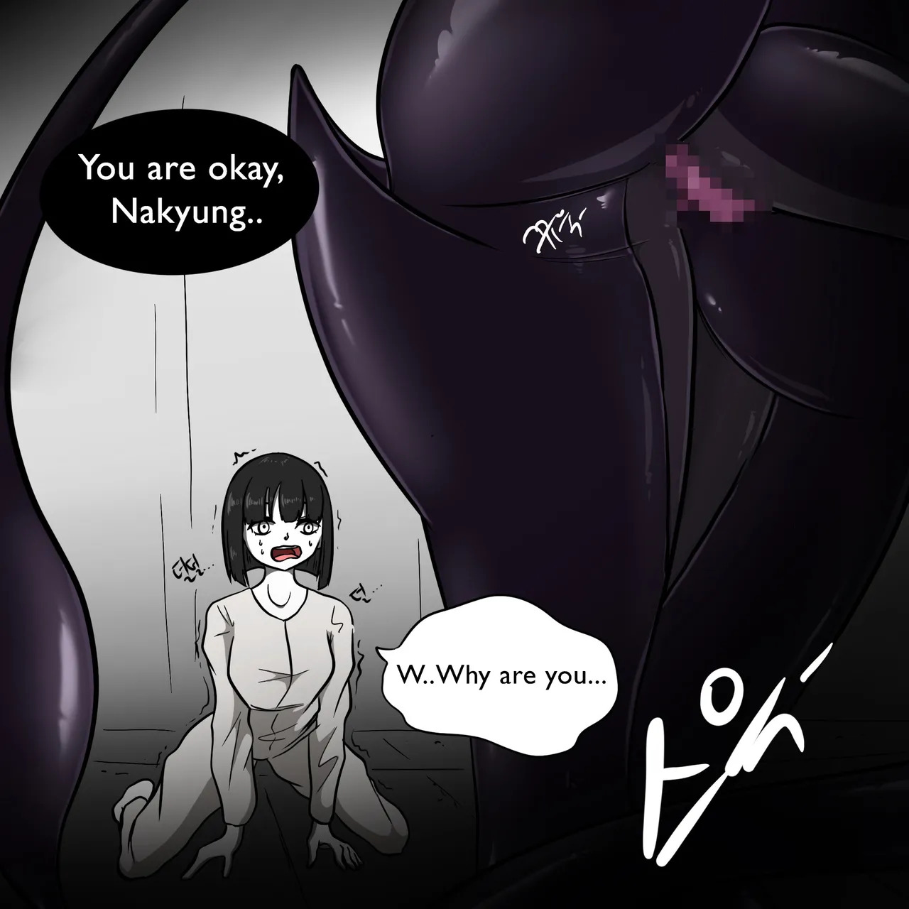 DYE Episode 29 - Page 58