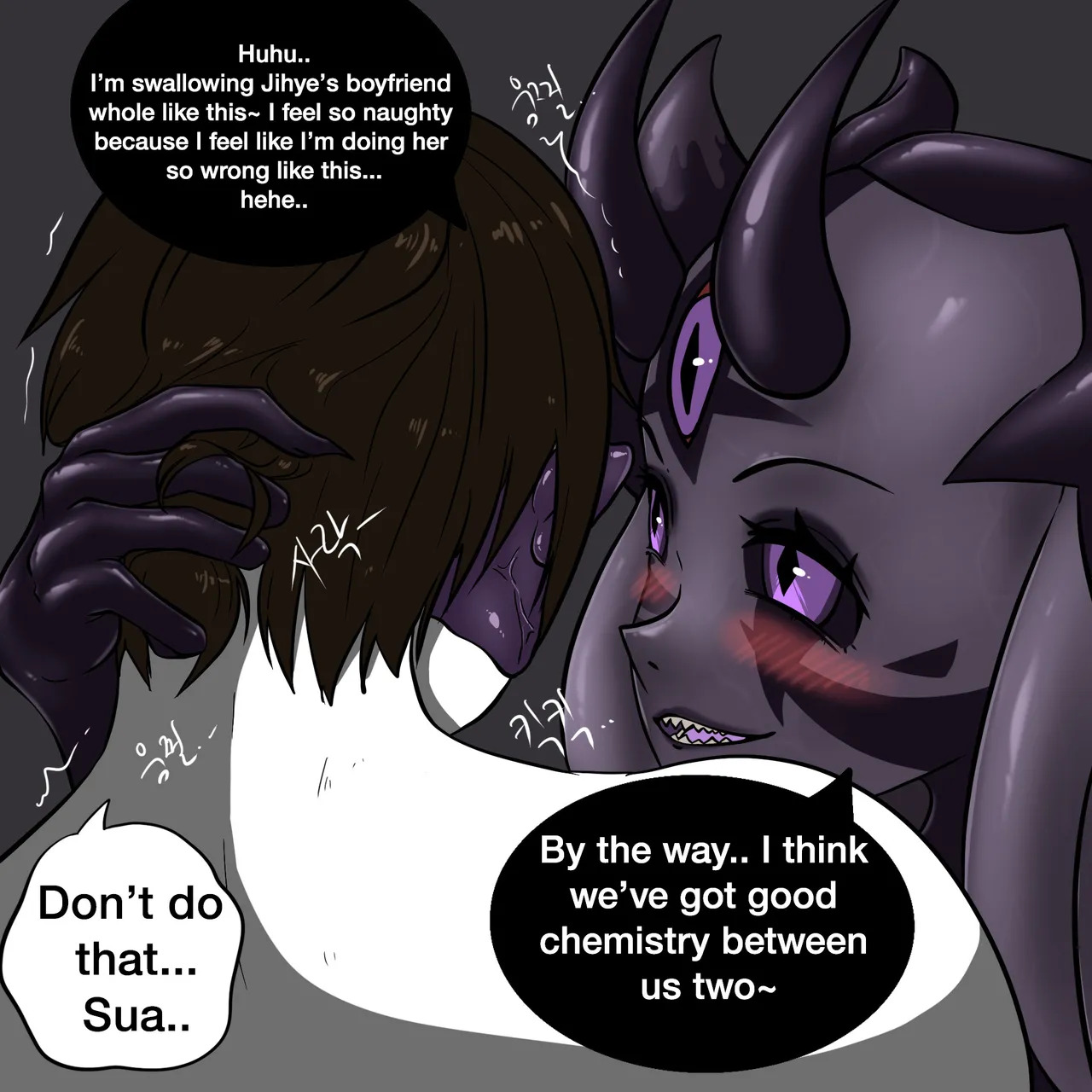 DYE Episode 30 - Page 31