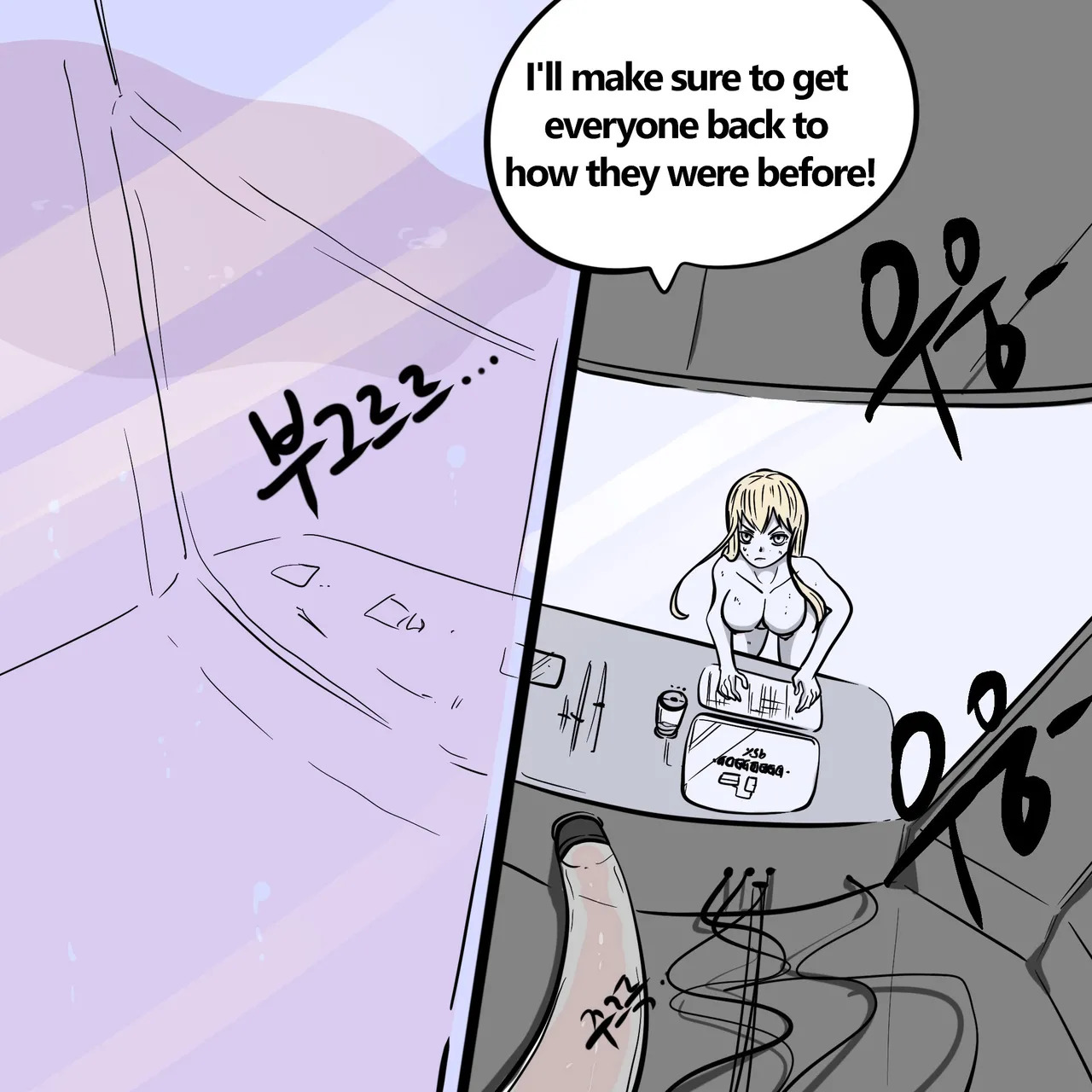 DYE Episode 32 - Page 41