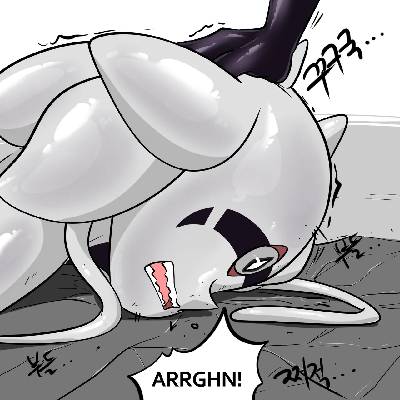 DYE Episode 32 - Page 81
