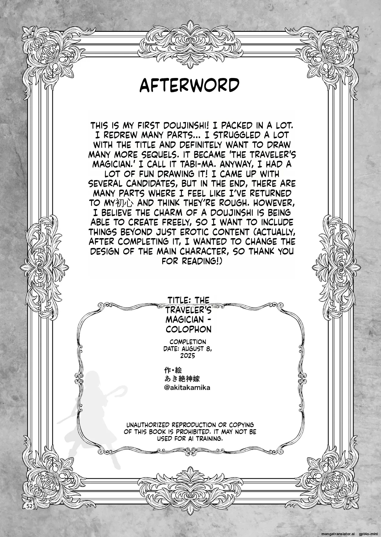 [Aki Zesshin Yome] Tabibito no Mahoutsukai English - Page 53