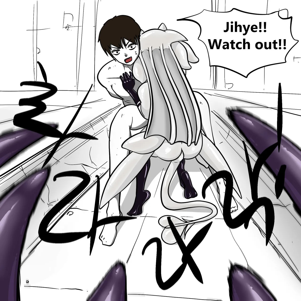 DYE Episode 31 - Page 33