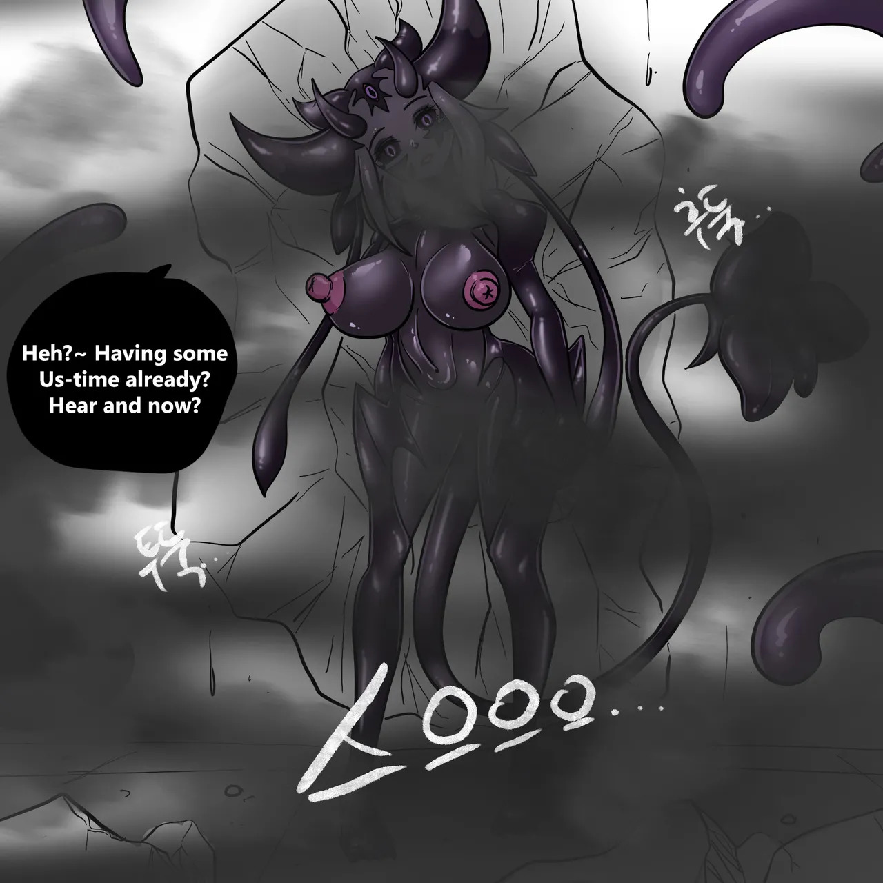 DYE Episode 31 - Page 35
