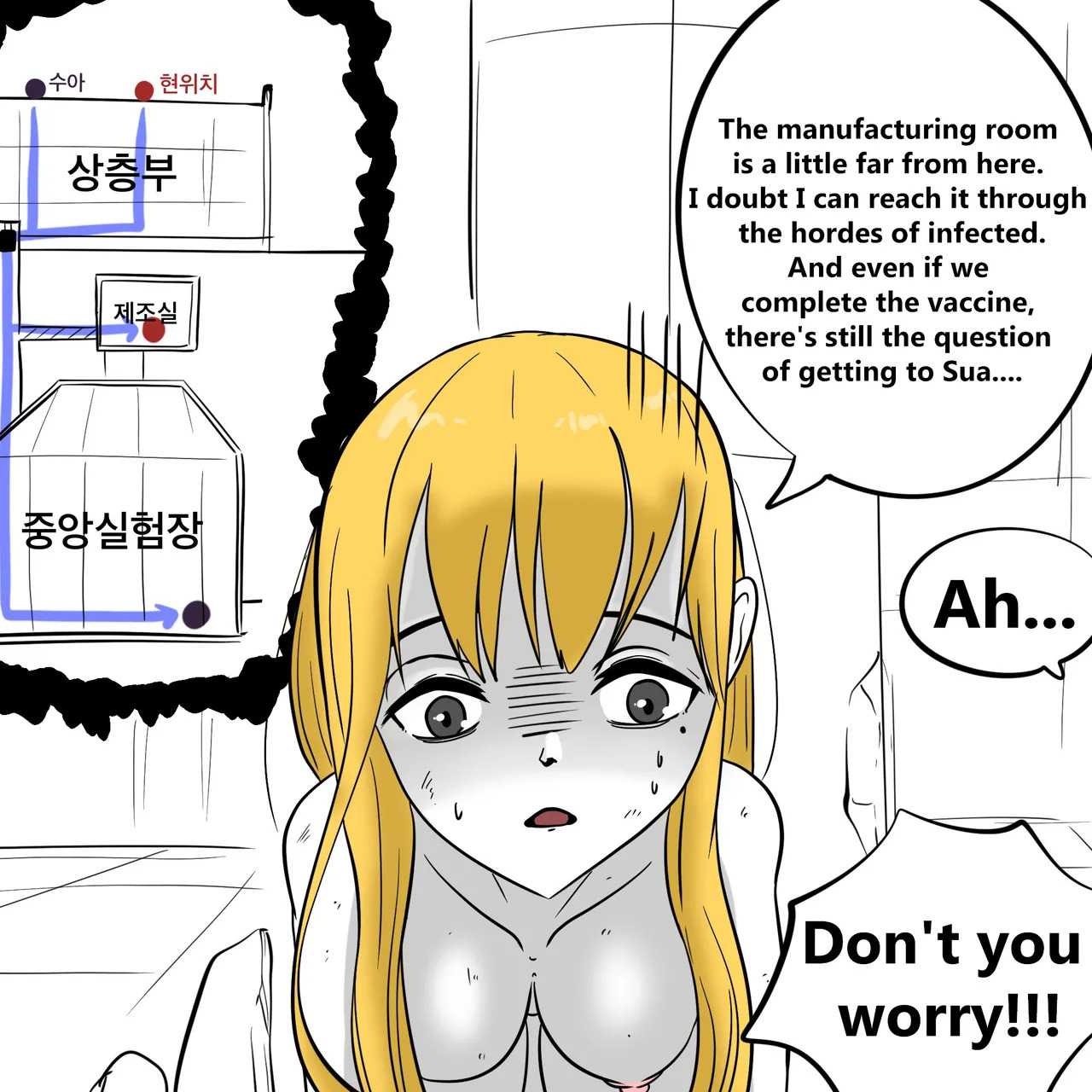 DYE Episode 31 - Page 43