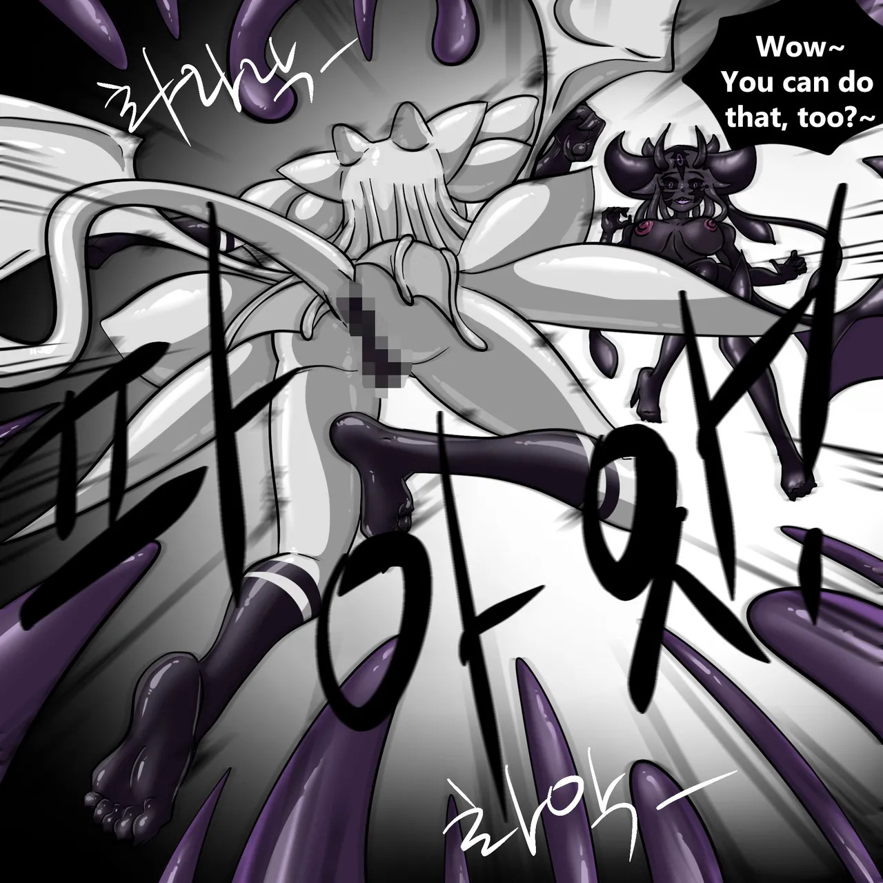 DYE Episode 31 - Page 53