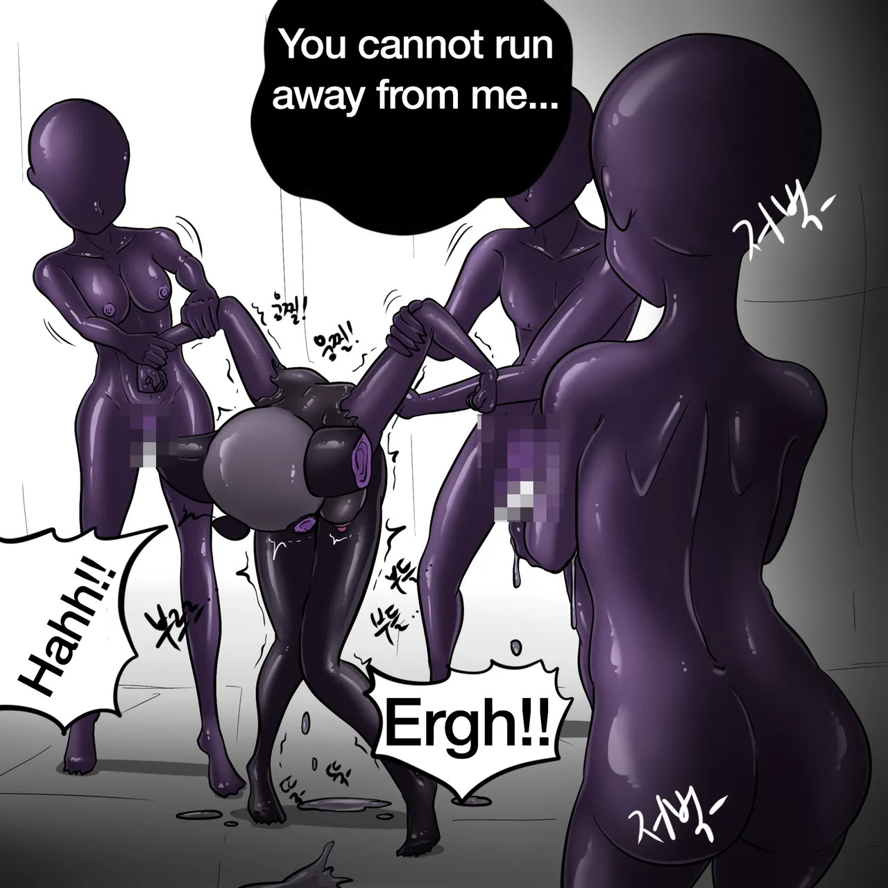 DYE Episode 33 - Page 25