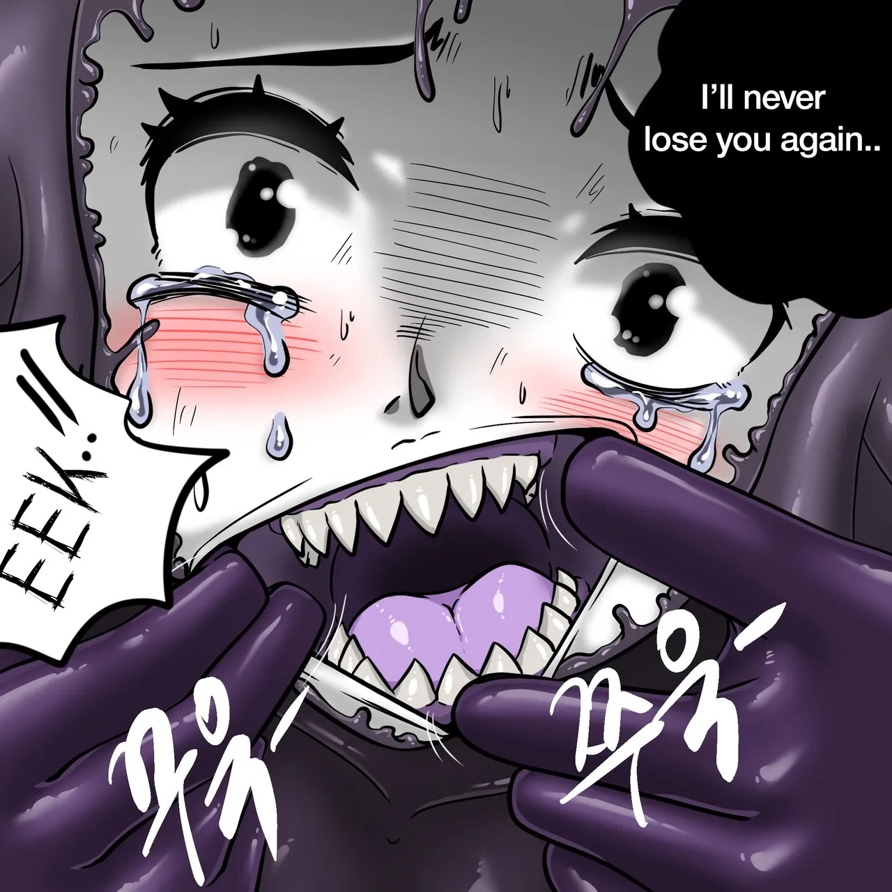 DYE Episode 33 - Page 26
