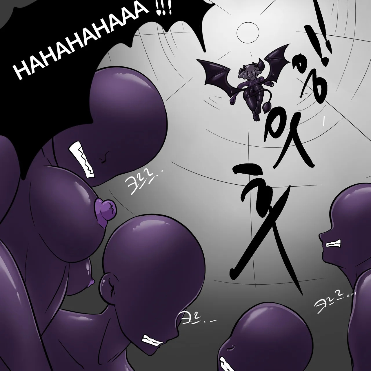 DYE Episode 33 - Page 40