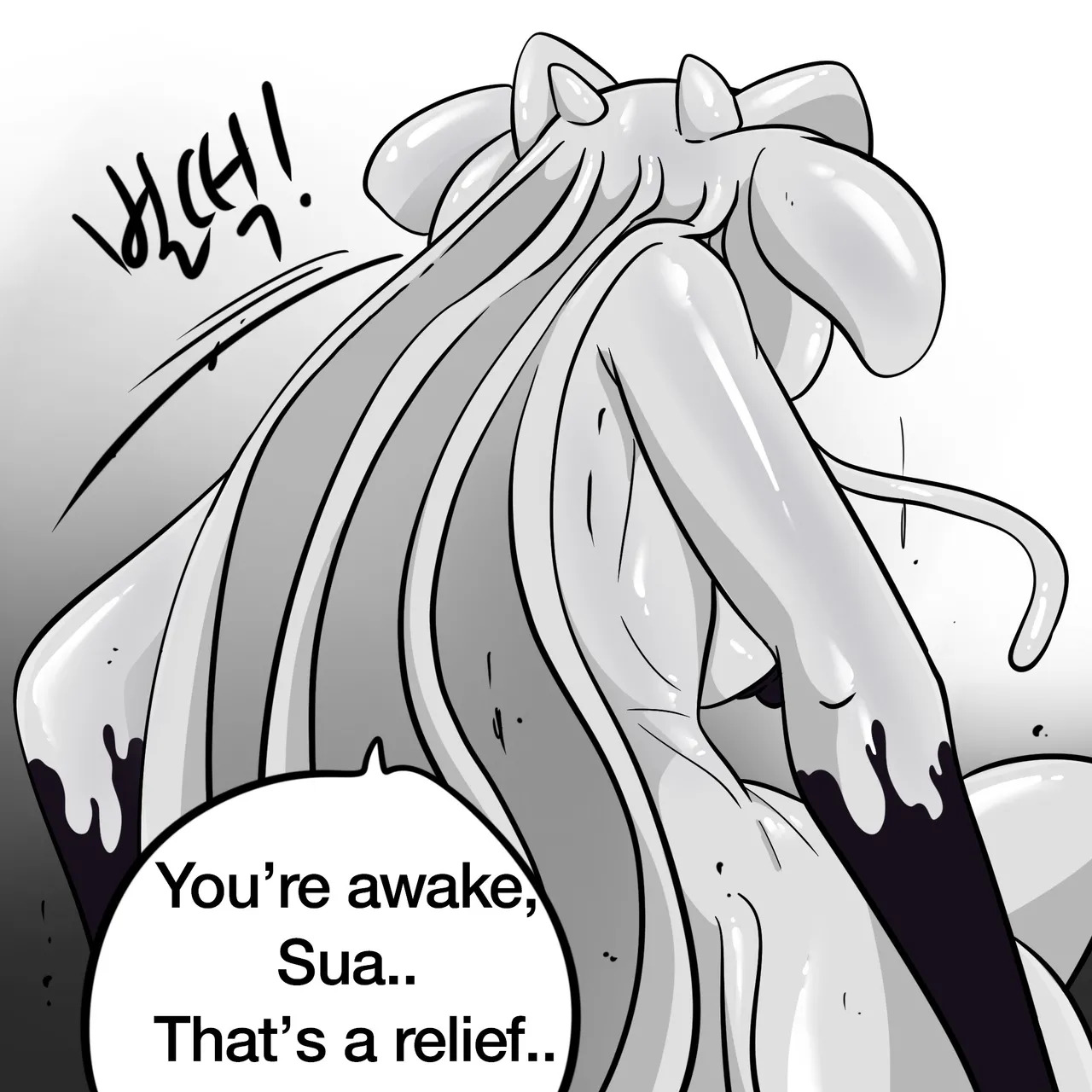 DYE Episode 33 - Page 51