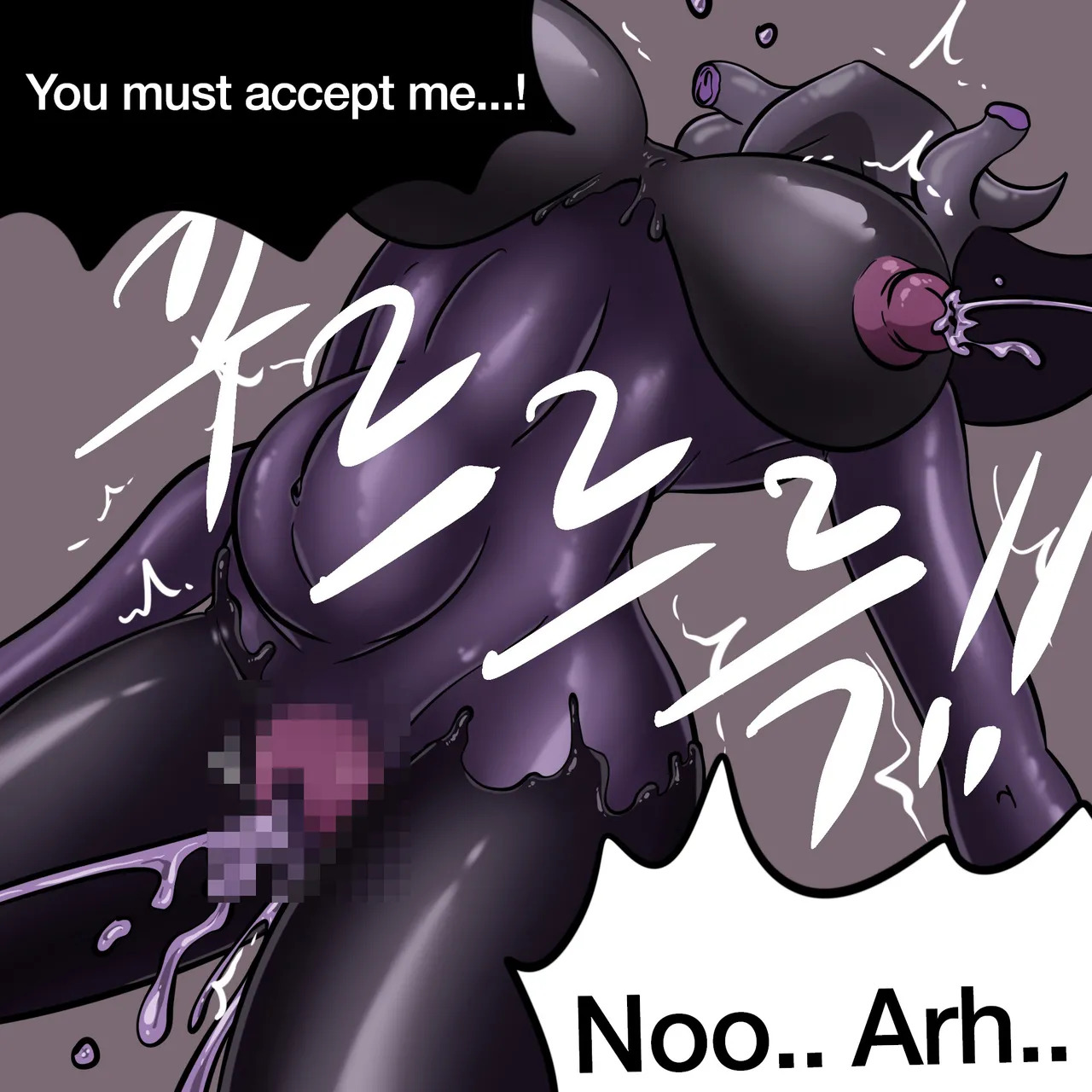 DYE Episode 33 - Page 56