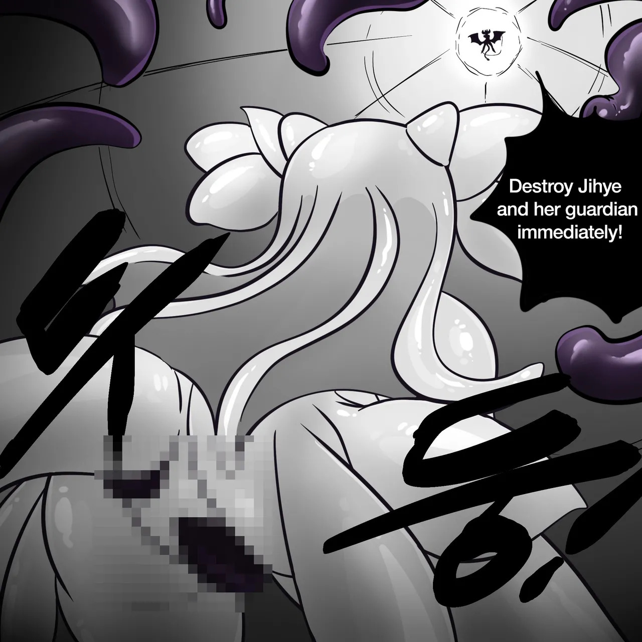 DYE Episode 33 - Page 60