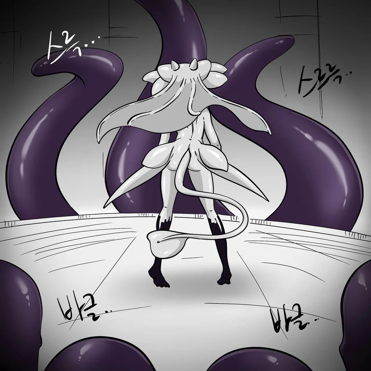 DYE Episode 34 End - Page 11