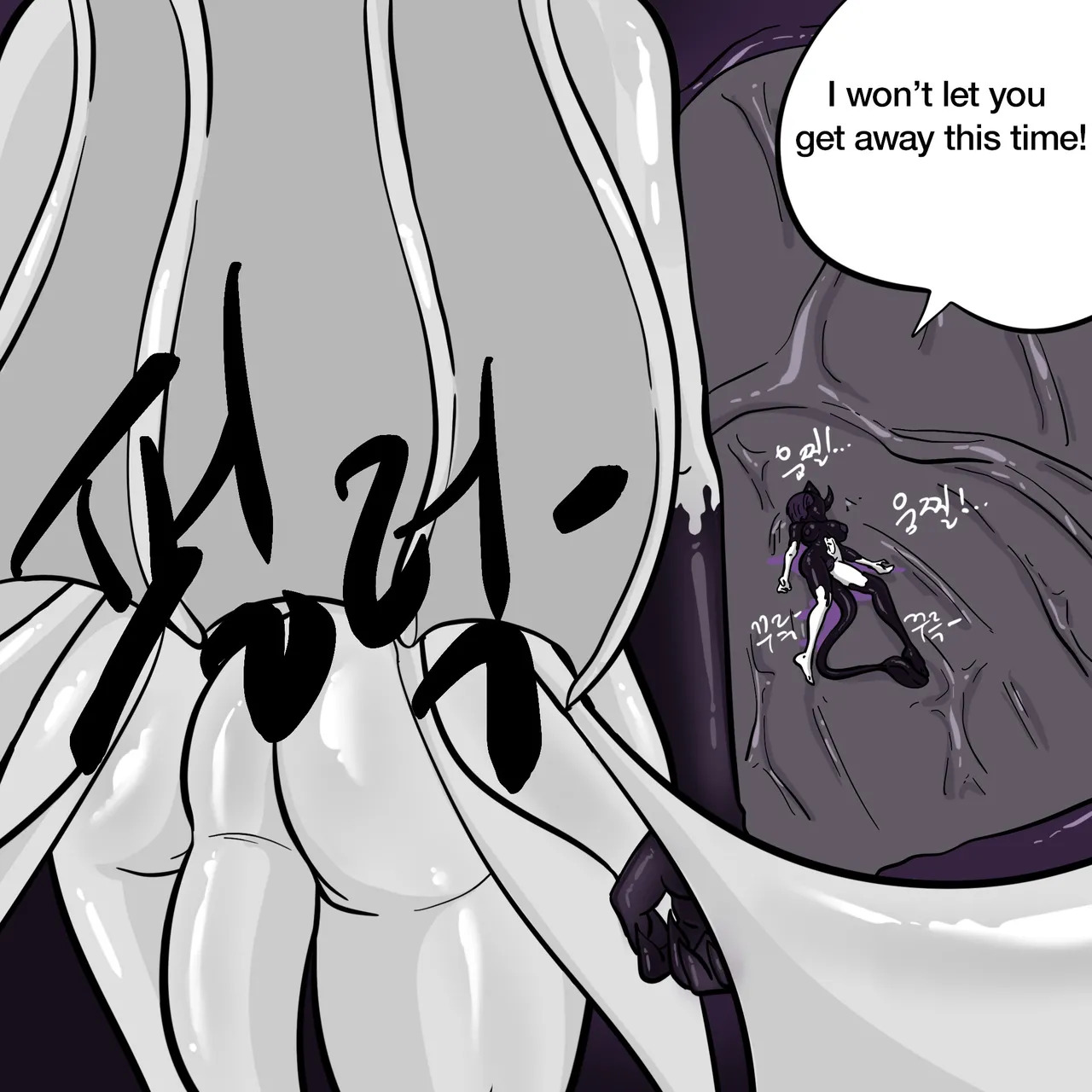 DYE Episode 34 End - Page 28