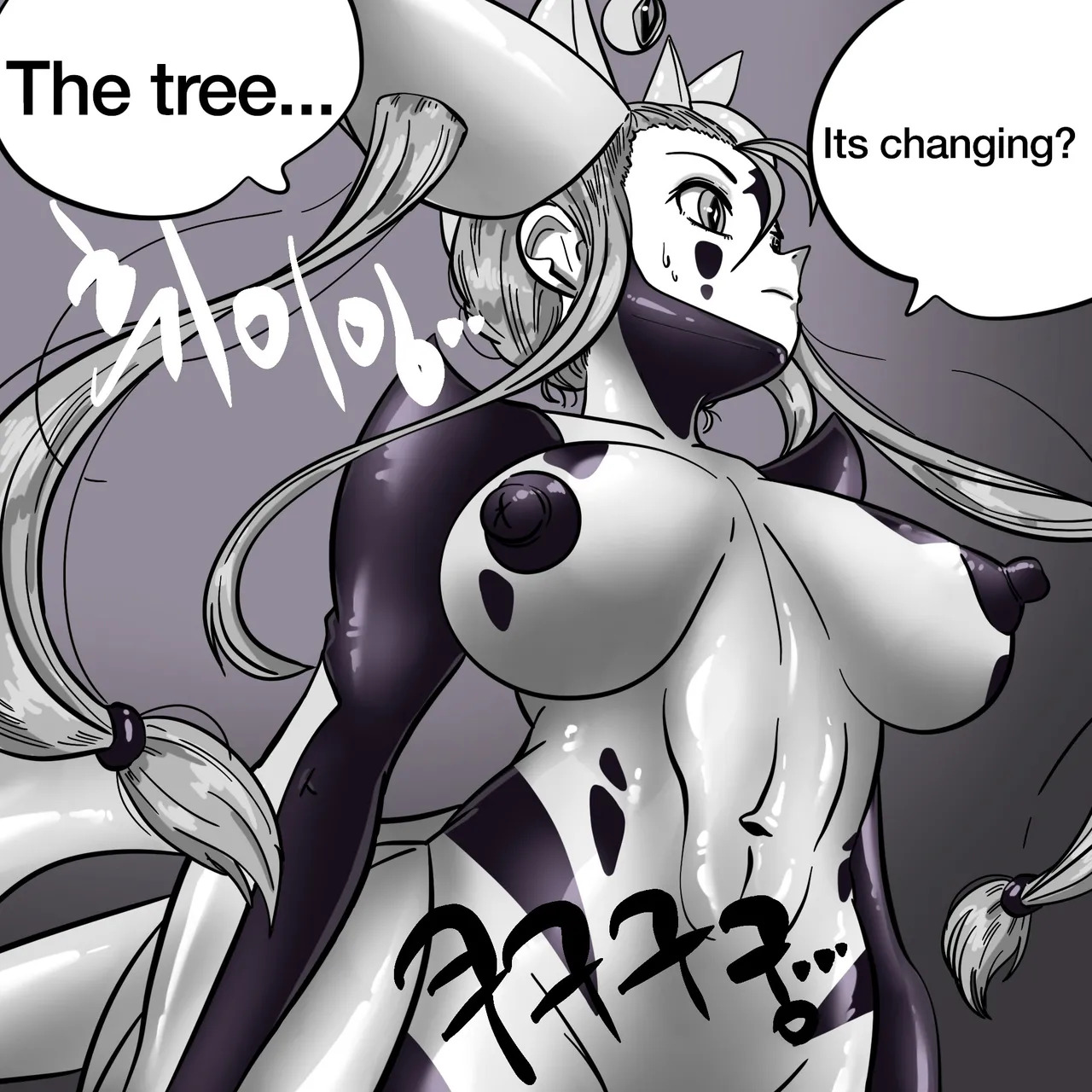 DYE Episode 34 End - Page 37