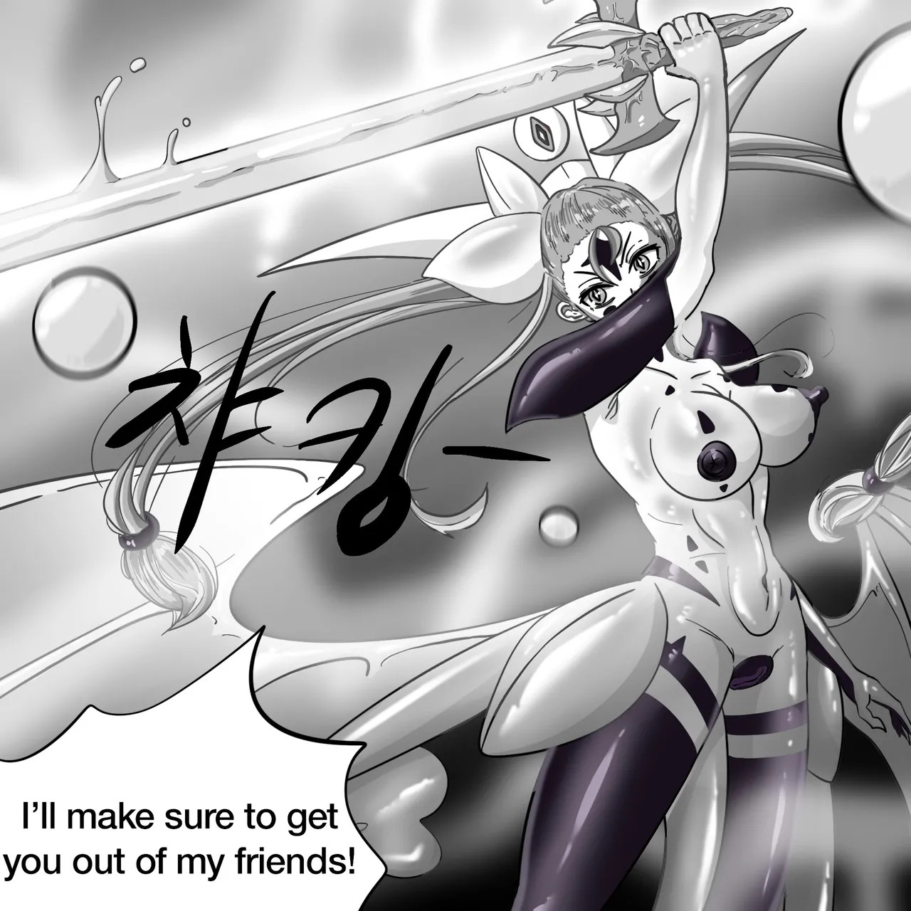 DYE Episode 34 End - Page 39