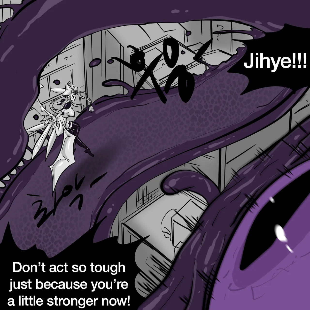 DYE Episode 34 End - Page 44