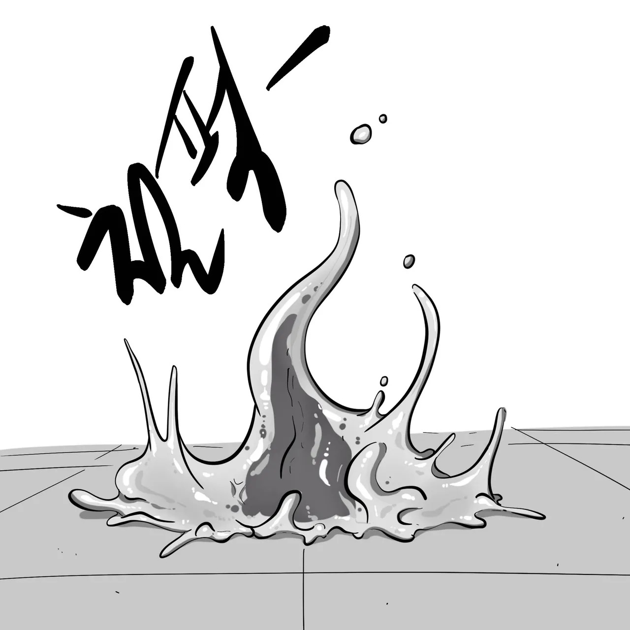 DYE Episode 34 End - Page 71