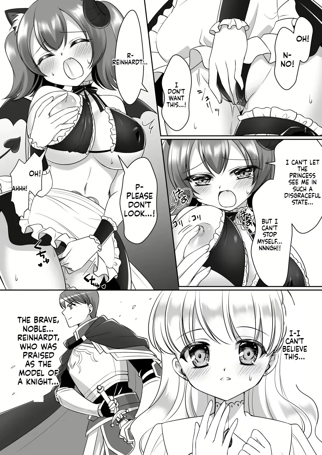 [Amuai Okashi Seisakusho (Namamugi, Kagura kurumi)] Shinjite Okuridashita Kishi-sama ga Yowayowa Bakunyuu Succubus ni Natte Kaettekuru nante... [English] [MTL] - Page 11