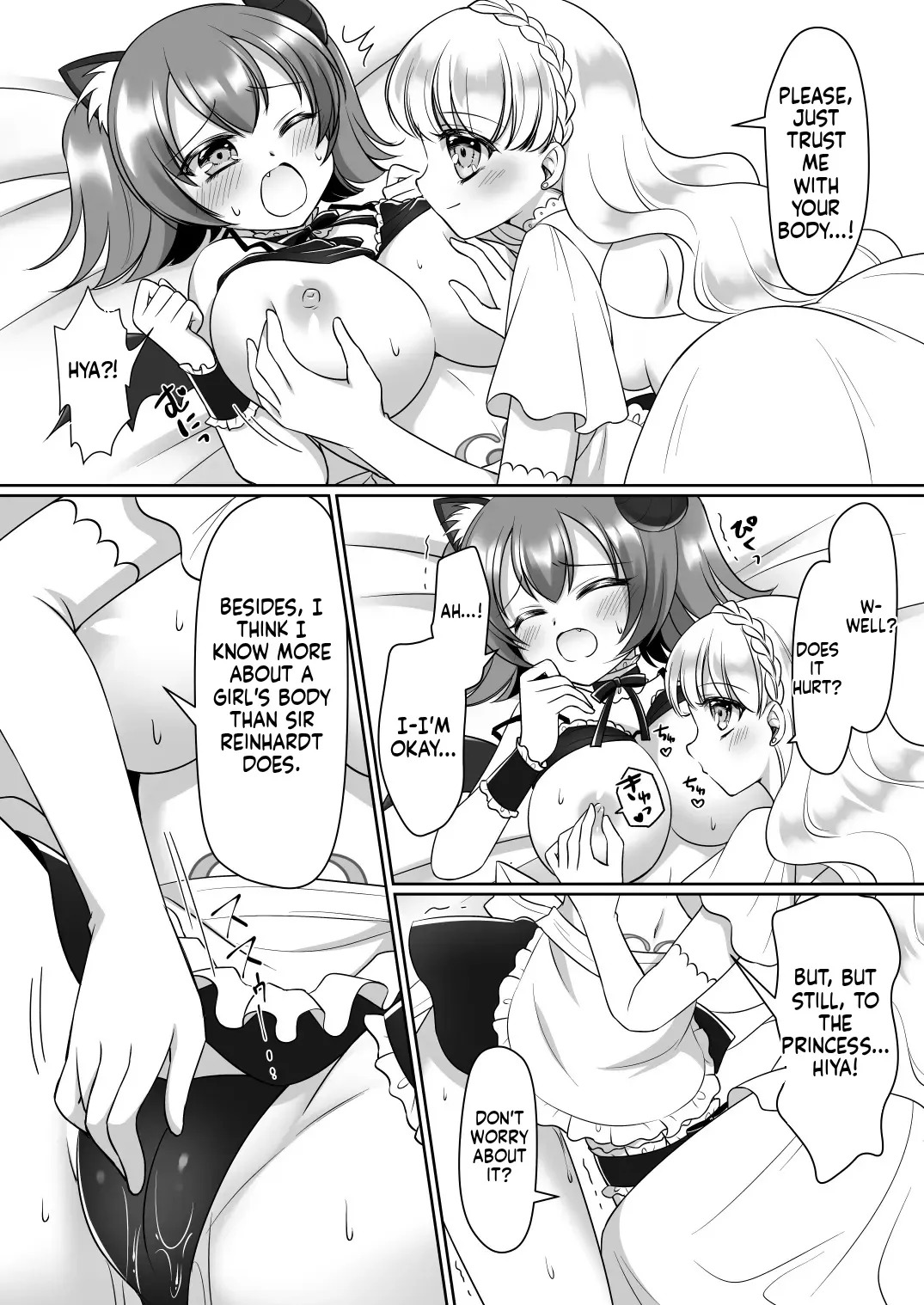 [Amuai Okashi Seisakusho (Namamugi, Kagura kurumi)] Shinjite Okuridashita Kishi-sama ga Yowayowa Bakunyuu Succubus ni Natte Kaettekuru nante... [English] [MTL] - Page 13